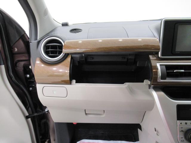 キャスト スタイルX オートライト キーフリー アイドリングストップ 電動格納式ドアミラー エアコン パワーステアリング パワーウィンドウ 運転席エアバッグ ABS ティーゼットデオプラス デザインフィルムトップ(27枚目)