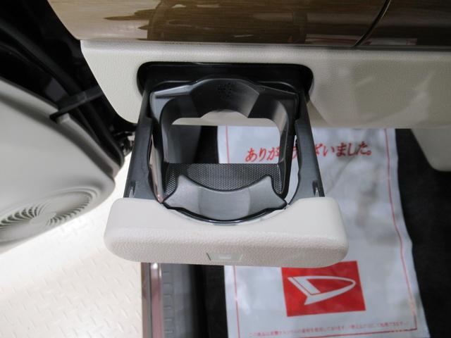 キャスト スタイルX オートライト キーフリー アイドリングストップ 電動格納式ドアミラー エアコン パワーステアリング パワーウィンドウ 運転席エアバッグ ABS ティーゼットデオプラス デザインフィルムトップ(28枚目)