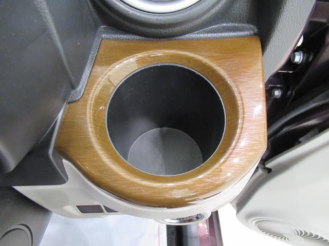 キャスト スタイルX オートライト キーフリー アイドリングストップ 電動格納式ドアミラー エアコン パワーステアリング パワーウィンドウ 運転席エアバッグ ABS ティーゼットデオプラス デザインフィルムトップ(29枚目)