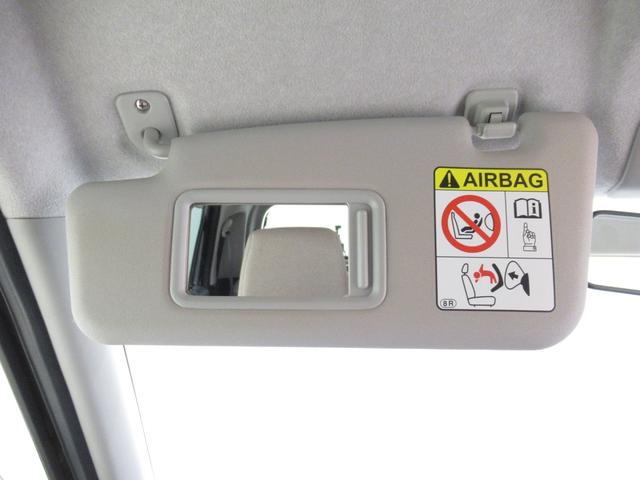 キャスト スタイルX オートライト キーフリー アイドリングストップ 電動格納式ドアミラー エアコン パワーステアリング パワーウィンドウ 運転席エアバッグ ABS ティーゼットデオプラス デザインフィルムトップ(31枚目)