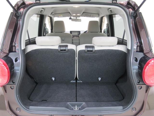 キャスト スタイルX オートライト キーフリー アイドリングストップ 電動格納式ドアミラー エアコン パワーステアリング パワーウィンドウ 運転席エアバッグ ABS ティーゼットデオプラス デザインフィルムトップ(39枚目)