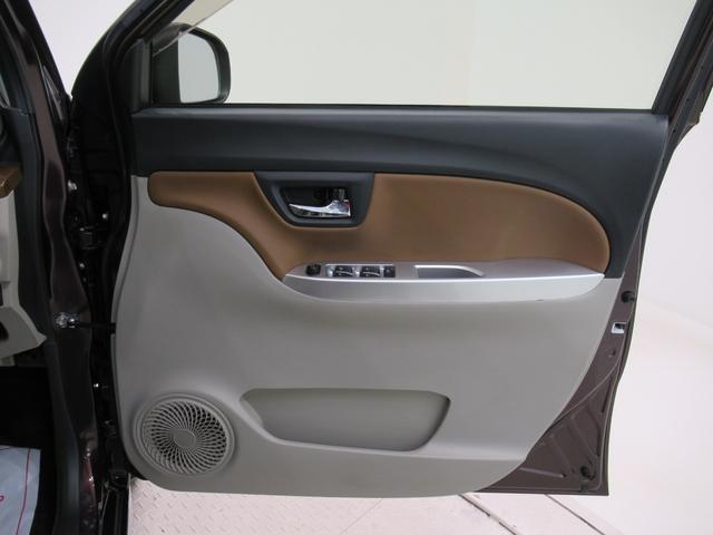 キャスト スタイルX オートライト キーフリー アイドリングストップ 電動格納式ドアミラー エアコン パワーステアリング パワーウィンドウ 運転席エアバッグ ABS ティーゼットデオプラス デザインフィルムトップ(43枚目)