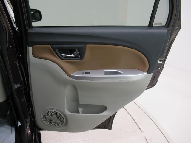 キャスト スタイルX オートライト キーフリー アイドリングストップ 電動格納式ドアミラー エアコン パワーステアリング パワーウィンドウ 運転席エアバッグ ABS ティーゼットデオプラス デザインフィルムトップ(45枚目)