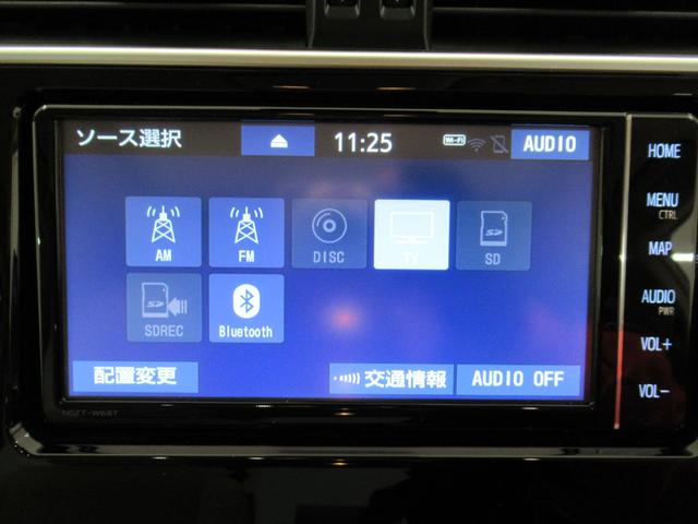 ランドクルーザープラド ＴＸ　オートライト　キーフリー　電動格納式ドアミラー　エアコン　パワーステアリング　パワーウィンドウ　運転席エアバッグ　ＡＢＳ　ティーゼットデオプラス（31枚目）