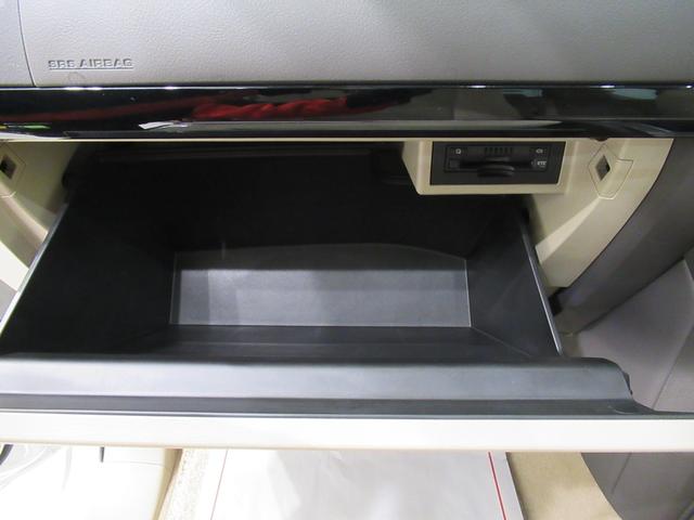 ランドクルーザープラド ＴＸ　オートライト　キーフリー　電動格納式ドアミラー　エアコン　パワーステアリング　パワーウィンドウ　運転席エアバッグ　ＡＢＳ　ティーゼットデオプラス（32枚目）