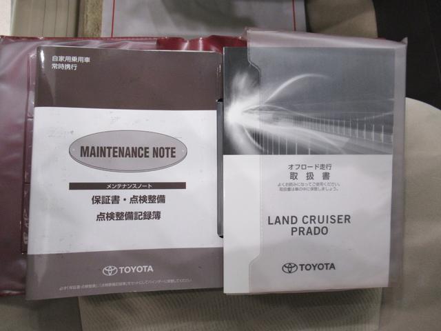 ランドクルーザープラド ＴＸ　オートライト　キーフリー　電動格納式ドアミラー　エアコン　パワーステアリング　パワーウィンドウ　運転席エアバッグ　ＡＢＳ　ティーゼットデオプラス（40枚目）