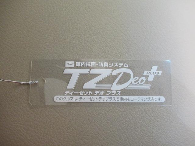 ランドクルーザープラド ＴＸ　オートライト　キーフリー　電動格納式ドアミラー　エアコン　パワーステアリング　パワーウィンドウ　運転席エアバッグ　ＡＢＳ　ティーゼットデオプラス（57枚目）