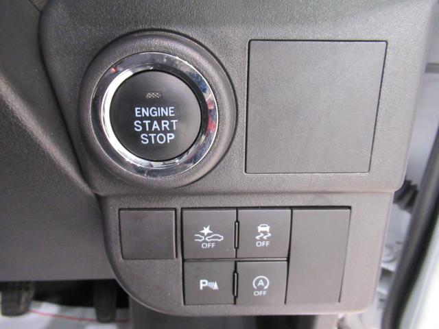 ハイゼットカーゴ クルーズターボ LEDヘッドランプ 両側スライドドア オートライト キーフリー アイドリングストップ バックモニター ディスプレイオーディオ USB入力端子 Bluetooth ティーゼットデオプラス(13枚目)