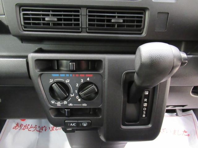 ハイゼットカーゴ クルーズターボ LEDヘッドランプ 両側スライドドア オートライト キーフリー アイドリングストップ バックモニター ディスプレイオーディオ USB入力端子 Bluetooth ティーゼットデオプラス(20枚目)