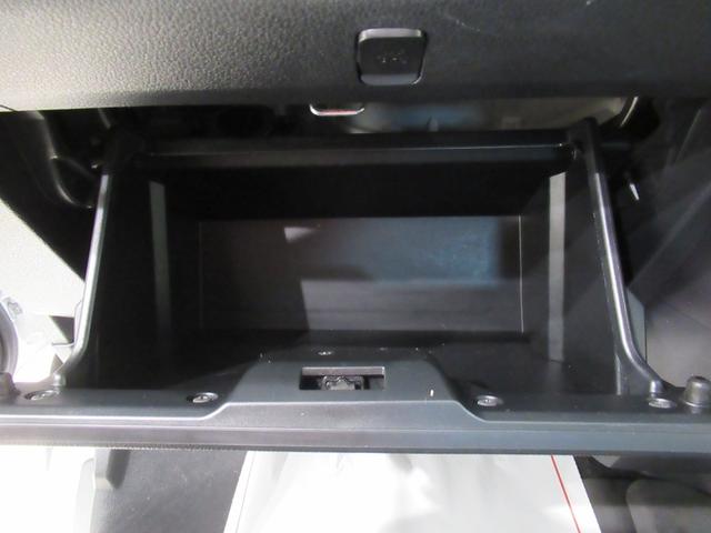 ハイゼットカーゴ クルーズターボ LEDヘッドランプ 両側スライドドア オートライト キーフリー アイドリングストップ バックモニター ディスプレイオーディオ USB入力端子 Bluetooth ティーゼットデオプラス(23枚目)