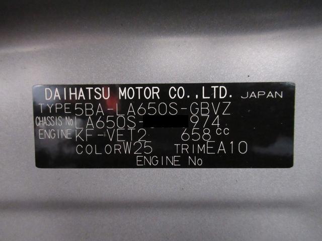 タント カスタムRS シートヒーター 両側パワースライドドア オートライト キーフリー アイドリングストップ USB入力端子 衝突被害軽減システム レーンアシスト オートマチックハイビーム ティーゼットデオプラス(9枚目)