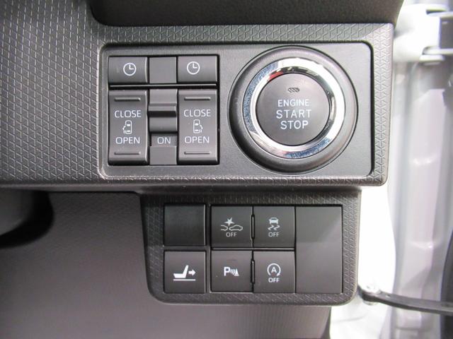 タント カスタムRS シートヒーター 両側パワースライドドア オートライト キーフリー アイドリングストップ USB入力端子 衝突被害軽減システム レーンアシスト オートマチックハイビーム ティーゼットデオプラス(14枚目)