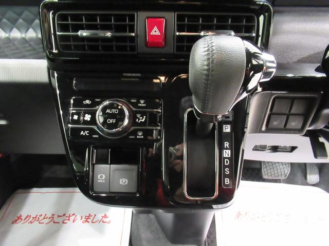 タント カスタムRS シートヒーター 両側パワースライドドア オートライト キーフリー アイドリングストップ USB入力端子 衝突被害軽減システム レーンアシスト オートマチックハイビーム ティーゼットデオプラス(25枚目)