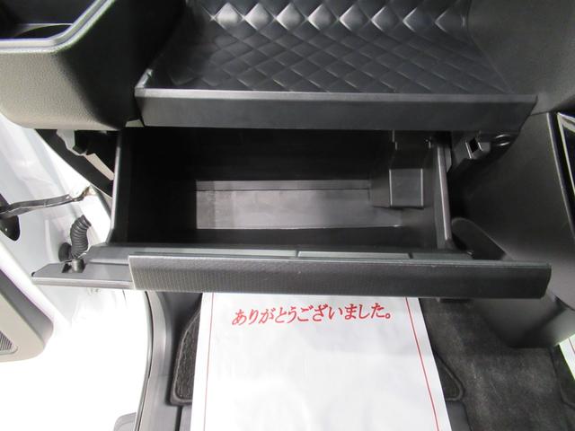 タント カスタムRS シートヒーター 両側パワースライドドア オートライト キーフリー アイドリングストップ USB入力端子 衝突被害軽減システム レーンアシスト オートマチックハイビーム ティーゼットデオプラス(26枚目)