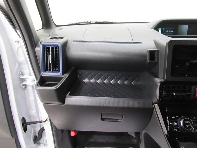 タント カスタムRS シートヒーター 両側パワースライドドア オートライト キーフリー アイドリングストップ USB入力端子 衝突被害軽減システム レーンアシスト オートマチックハイビーム ティーゼットデオプラス(27枚目)