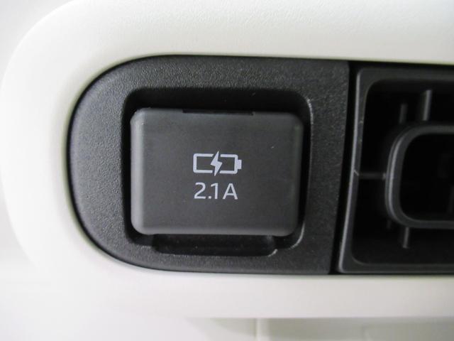 ムーヴキャンバス ストライプスＧターボ　シートヒーター　両側パワースライドドア　オートライト　キーフリー　アイドリングストップ　ＵＳＢ入力端子　ホッとカップホルダー　ティーゼットデオプラス（19枚目）