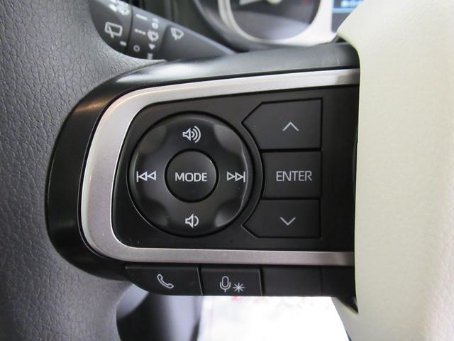 ムーヴキャンバス ストライプスＧターボ　シートヒーター　両側パワースライドドア　オートライト　キーフリー　アイドリングストップ　ＵＳＢ入力端子　ホッとカップホルダー　ティーゼットデオプラス（23枚目）