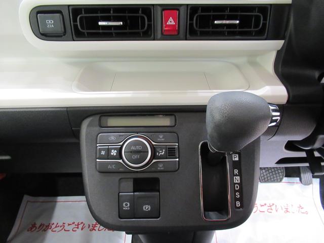 ムーヴキャンバス ストライプスＧターボ　シートヒーター　両側パワースライドドア　オートライト　キーフリー　アイドリングストップ　ＵＳＢ入力端子　ホッとカップホルダー　ティーゼットデオプラス（25枚目）