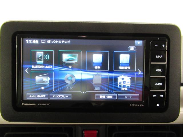 ムーヴキャンバス ストライプスＧターボ　シートヒーター　両側パワースライドドア　オートライト　キーフリー　アイドリングストップ　ＵＳＢ入力端子　ホッとカップホルダー　ティーゼットデオプラス（27枚目）