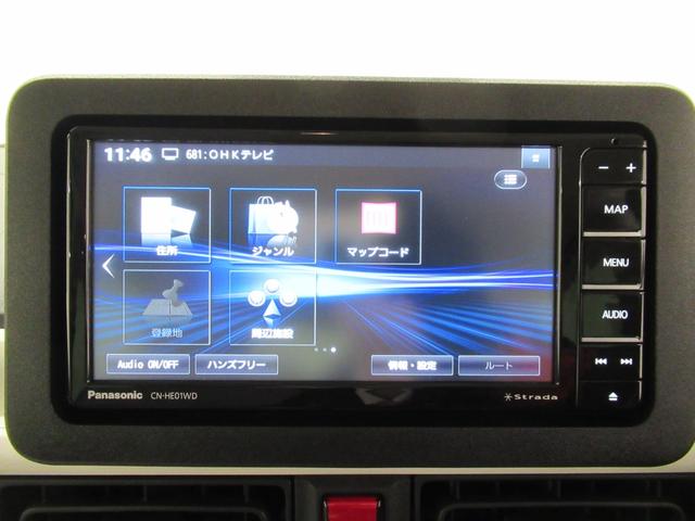 ムーヴキャンバス ストライプスＧターボ　シートヒーター　両側パワースライドドア　オートライト　キーフリー　アイドリングストップ　ＵＳＢ入力端子　ホッとカップホルダー　ティーゼットデオプラス（28枚目）