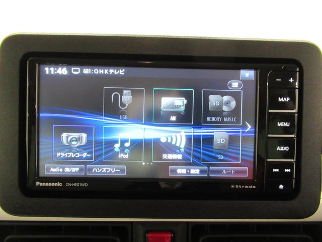 ムーヴキャンバス ストライプスＧターボ　シートヒーター　両側パワースライドドア　オートライト　キーフリー　アイドリングストップ　ＵＳＢ入力端子　ホッとカップホルダー　ティーゼットデオプラス（29枚目）