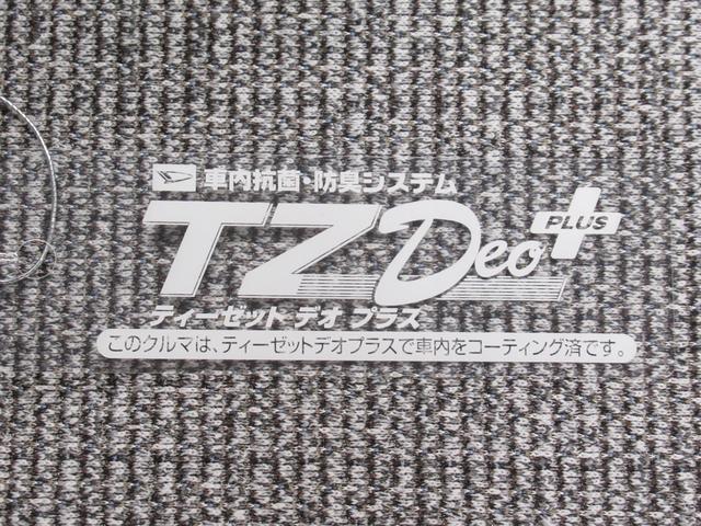 ムーヴキャンバス ストライプスＧターボ　シートヒーター　両側パワースライドドア　オートライト　キーフリー　アイドリングストップ　ＵＳＢ入力端子　ホッとカップホルダー　ティーゼットデオプラス（52枚目）