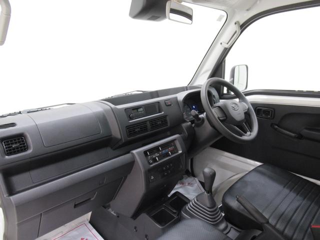 ハイゼットトラック スタンダード AM/FMラジオ オートライト アイドリングストップ 衝突被害軽減システム レーンアシスト オートマチックハイビーム ティーゼットデオプラス(14枚目)