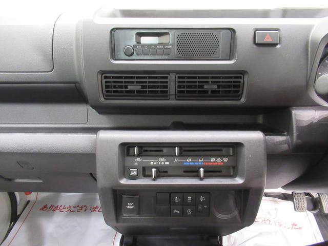ハイゼットトラック スタンダード AM/FMラジオ オートライト アイドリングストップ 衝突被害軽減システム レーンアシスト オートマチックハイビーム ティーゼットデオプラス(15枚目)