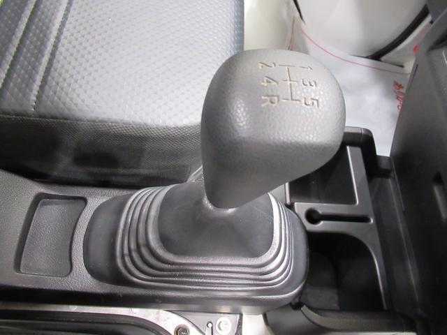 ハイゼットトラック スタンダード AM/FMラジオ オートライト アイドリングストップ 衝突被害軽減システム レーンアシスト オートマチックハイビーム ティーゼットデオプラス(16枚目)