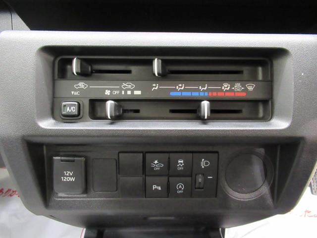 ハイゼットトラック スタンダード AM/FMラジオ オートライト アイドリングストップ 衝突被害軽減システム レーンアシスト オートマチックハイビーム ティーゼットデオプラス(20枚目)