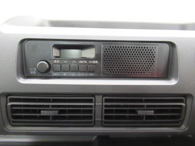 ハイゼットトラック スタンダード AM/FMラジオ オートライト アイドリングストップ 衝突被害軽減システム レーンアシスト オートマチックハイビーム ティーゼットデオプラス(21枚目)