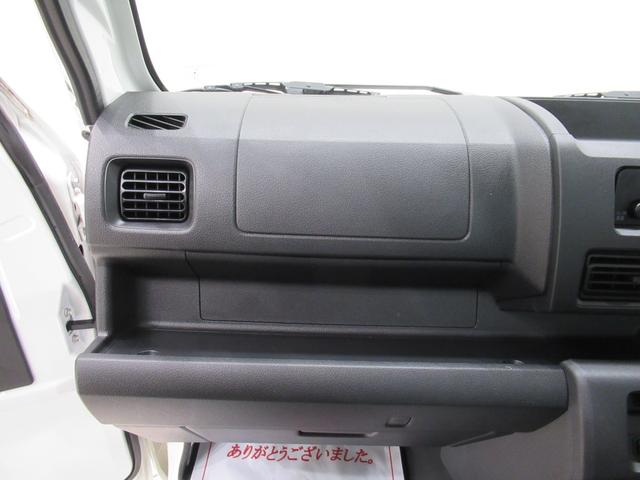 ハイゼットトラック スタンダード AM/FMラジオ オートライト アイドリングストップ 衝突被害軽減システム レーンアシスト オートマチックハイビーム ティーゼットデオプラス(24枚目)