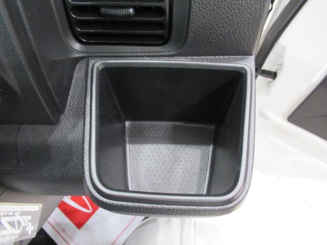 ハイゼットトラック スタンダード AM/FMラジオ オートライト アイドリングストップ 衝突被害軽減システム レーンアシスト オートマチックハイビーム ティーゼットデオプラス(26枚目)