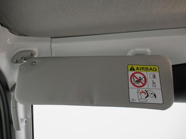 ハイゼットトラック スタンダード AM/FMラジオ オートライト アイドリングストップ 衝突被害軽減システム レーンアシスト オートマチックハイビーム ティーゼットデオプラス(28枚目)