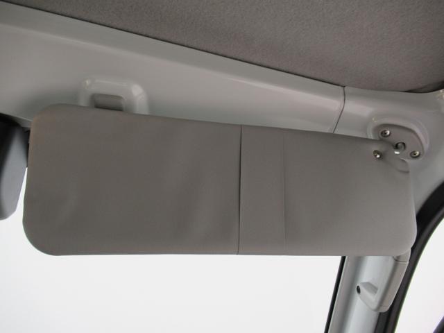 ハイゼットトラック スタンダード AM/FMラジオ オートライト アイドリングストップ 衝突被害軽減システム レーンアシスト オートマチックハイビーム ティーゼットデオプラス(29枚目)