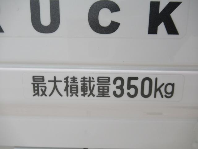 ハイゼットトラック スタンダード AM/FMラジオ オートライト アイドリングストップ 衝突被害軽減システム レーンアシスト オートマチックハイビーム ティーゼットデオプラス(34枚目)