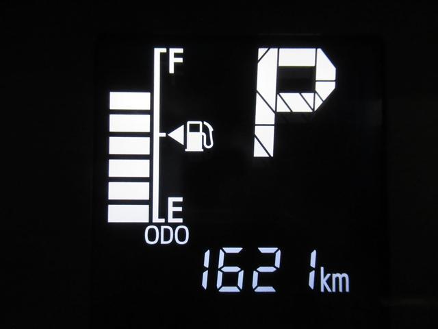 タント ファンクロス バックモニター 9インチディスプレイオーディオ 両側パワースライドドア シートヒーター USB入力端子 Bluetooth オートライト キーフリー アイドリングストップ ティーゼットデオプラス(12枚目)