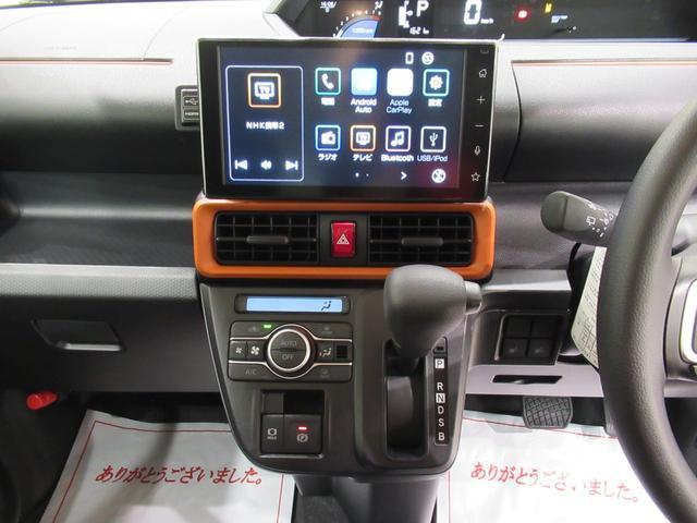 タント ファンクロス バックモニター 9インチディスプレイオーディオ 両側パワースライドドア シートヒーター USB入力端子 Bluetooth オートライト キーフリー アイドリングストップ ティーゼットデオプラス(17枚目)