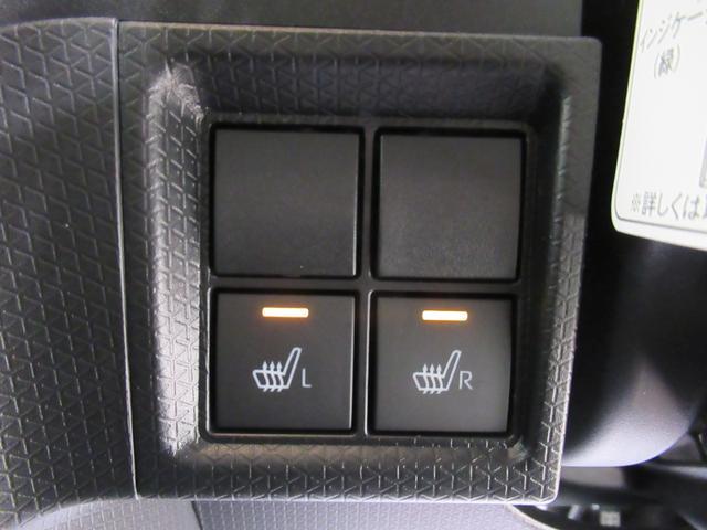 タント ファンクロス バックモニター 9インチディスプレイオーディオ 両側パワースライドドア シートヒーター USB入力端子 Bluetooth オートライト キーフリー アイドリングストップ ティーゼットデオプラス(19枚目)