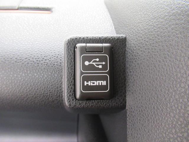 タント ファンクロス バックモニター 9インチディスプレイオーディオ 両側パワースライドドア シートヒーター USB入力端子 Bluetooth オートライト キーフリー アイドリングストップ ティーゼットデオプラス(20枚目)