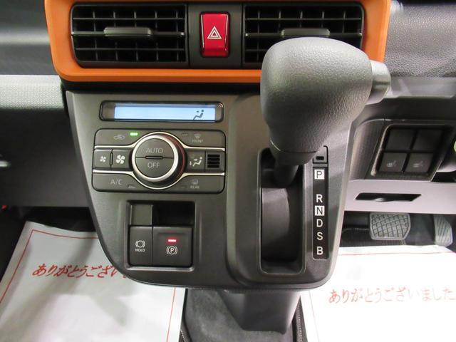 タント ファンクロス バックモニター 9インチディスプレイオーディオ 両側パワースライドドア シートヒーター USB入力端子 Bluetooth オートライト キーフリー アイドリングストップ ティーゼットデオプラス(25枚目)