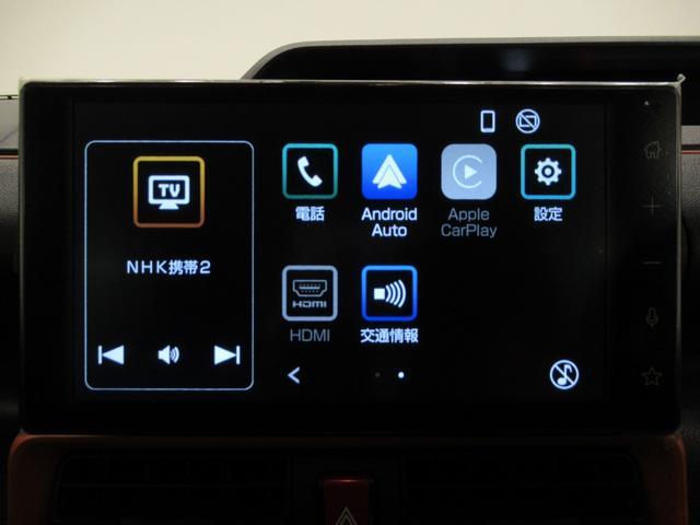 タント ファンクロス バックモニター 9インチディスプレイオーディオ 両側パワースライドドア シートヒーター USB入力端子 Bluetooth オートライト キーフリー アイドリングストップ ティーゼットデオプラス(29枚目)