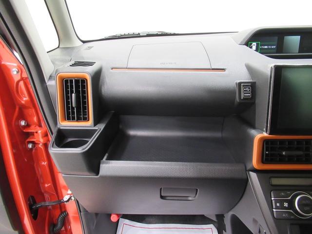 タント ファンクロス バックモニター 9インチディスプレイオーディオ 両側パワースライドドア シートヒーター USB入力端子 Bluetooth オートライト キーフリー アイドリングストップ ティーゼットデオプラス(31枚目)