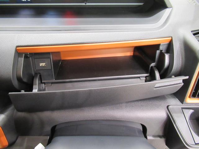 タント ファンクロス バックモニター 9インチディスプレイオーディオ 両側パワースライドドア シートヒーター USB入力端子 Bluetooth オートライト キーフリー アイドリングストップ ティーゼットデオプラス(32枚目)