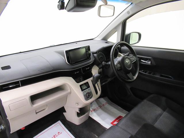 ムーヴ Xリミテッド2 SA3 シートヒーター オートライト キーフリー アイドリングストップ バックモニター ナビ ドライブレコーダー USB入力端子 Bluetooth ティーゼットデオプラス(12枚目)