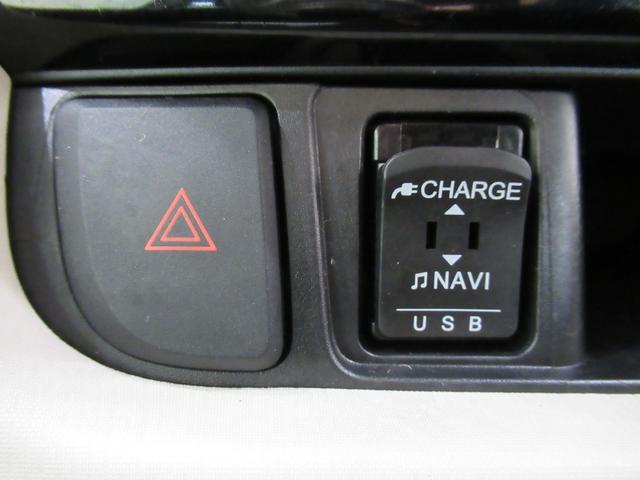 ムーヴ Xリミテッド2 SA3 シートヒーター オートライト キーフリー アイドリングストップ バックモニター ナビ ドライブレコーダー USB入力端子 Bluetooth ティーゼットデオプラス(18枚目)