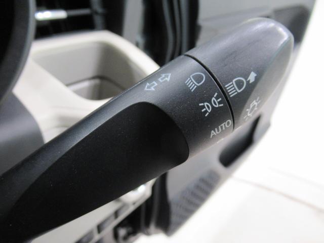 ムーヴ Xリミテッド2 SA3 シートヒーター オートライト キーフリー アイドリングストップ バックモニター ナビ ドライブレコーダー USB入力端子 Bluetooth ティーゼットデオプラス(20枚目)