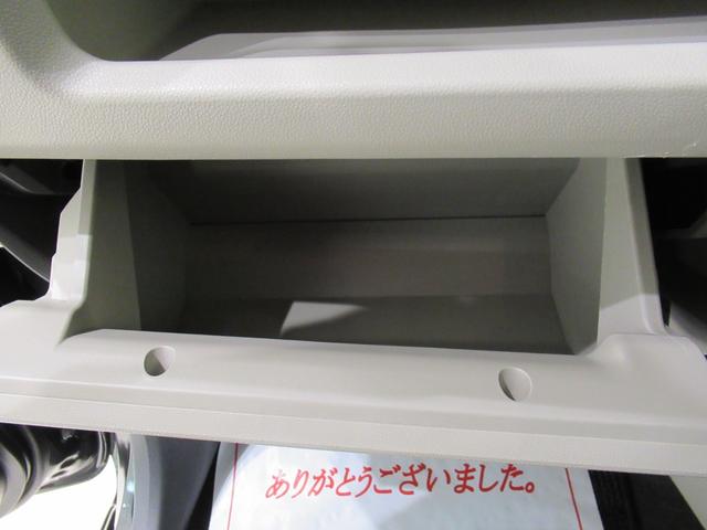 ムーヴ Xリミテッド2 SA3 シートヒーター オートライト キーフリー アイドリングストップ バックモニター ナビ ドライブレコーダー USB入力端子 Bluetooth ティーゼットデオプラス(29枚目)