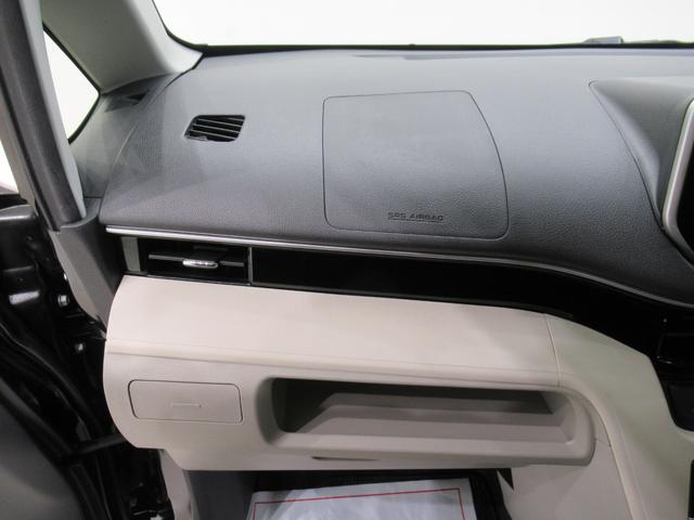 ムーヴ Xリミテッド2 SA3 シートヒーター オートライト キーフリー アイドリングストップ バックモニター ナビ ドライブレコーダー USB入力端子 Bluetooth ティーゼットデオプラス(30枚目)