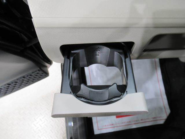 ムーヴ Xリミテッド2 SA3 シートヒーター オートライト キーフリー アイドリングストップ バックモニター ナビ ドライブレコーダー USB入力端子 Bluetooth ティーゼットデオプラス(31枚目)